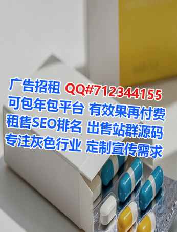武隆卵子保温工程工作室